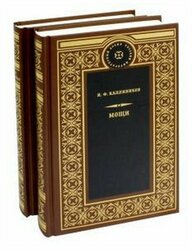 Основная фотография от вендора