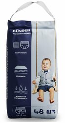 Основная фотография от вендора