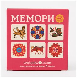 Основная фотография от вендора