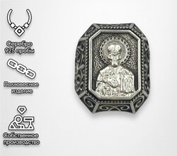 Основная фотография от вендора