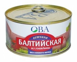 Основная фотография от вендора