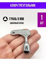 Основная фотография от вендора