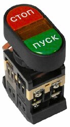 Основная фотография от вендора