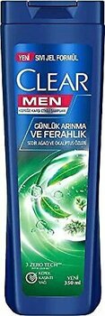 Clear Men Günlük Arınma ve Ferahlık Kepeğe Karşı Şampuan 350 ml