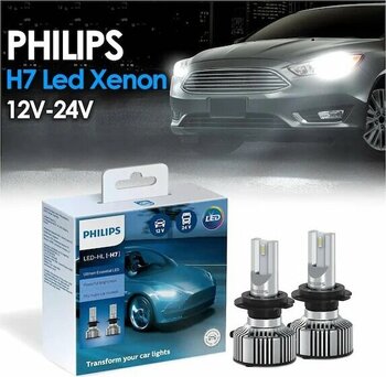 Philips H7 Led Xenon Şimşek Etkili Ultra Beyaz Renk 12v-24v 473391375