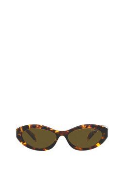 Prada PR 26ZS Oval Yeşil Kadın Güneş Gözlüğü Bedensiz 1616215