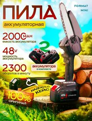 Основная фотография от вендора