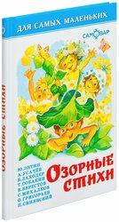 Основная фотография от вендора