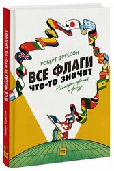 Основная фотография от вендора
