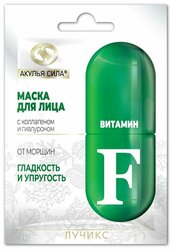 Основная фотография от вендора