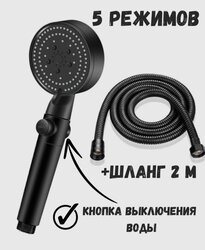 Основная фотография от вендора
