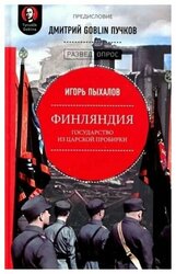 Основная фотография от вендора