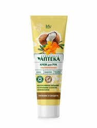 Основная фотография от вендора