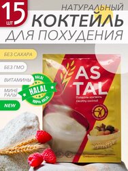 Основная фотография от вендора