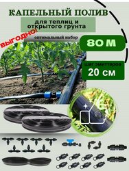 Основная фотография от вендора