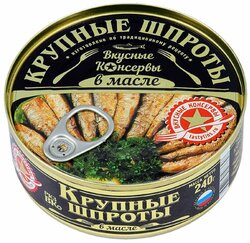 Основная фотография от вендора