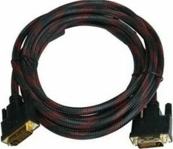 Alfais 4527 DVI-D (24+1) 5 m Görüntü Pc Monitör Kablosu