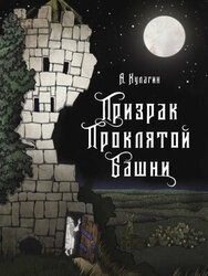 Основная фотография от вендора