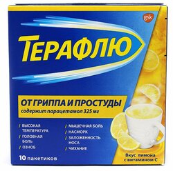 Основная фотография от вендора