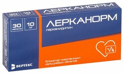 Основная фотография от вендора