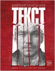 Основная фотография от вендора