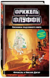 Основная фотография от вендора