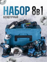 Основная фотография от вендора