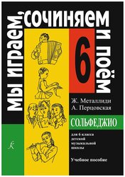 Основная фотография от вендора