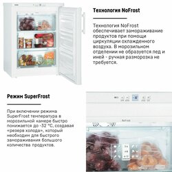 Основная фотография от вендора