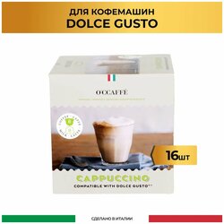 Основная фотография от вендора