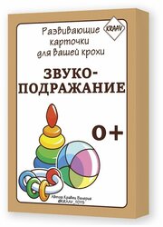 Основная фотография от вендора