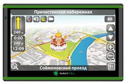 Основная фотография от вендора