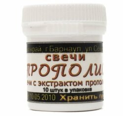 Основная фотография от вендора