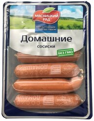 Основная фотография от вендора