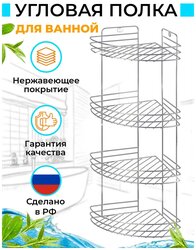 Основная фотография от вендора