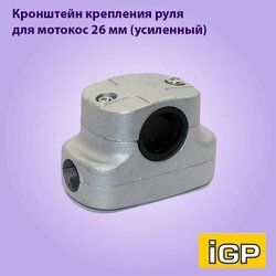 Основная фотография от вендора