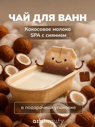 Основная фотография от вендора