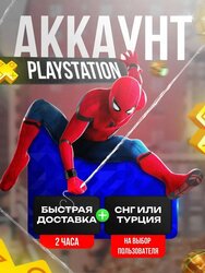 Основная фотография от вендора