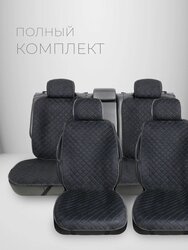 Основная фотография от вендора