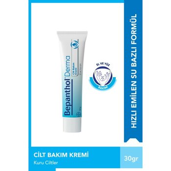 Bepanthol Cilt Bakım Kremi 30 gr ProVitamin B5 ile Normal Cilt İçin Nemlendirici Etki - 30 g