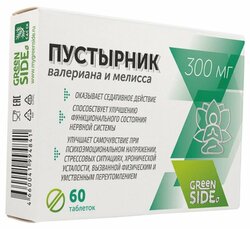 Основная фотография от вендора