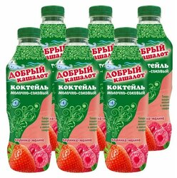 Основная фотография от вендора