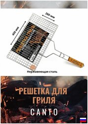 Основная фотография от вендора