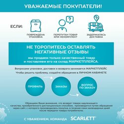 Основная фотография от вендора