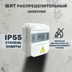 Основная фотография от вендора