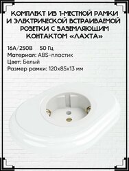Основная фотография от вендора