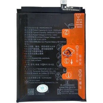 Huawei P Smart 2019 Uyumlu Batarya Pil Sıfır Orijinal