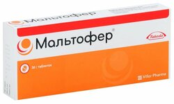 Основная фотография от вендора