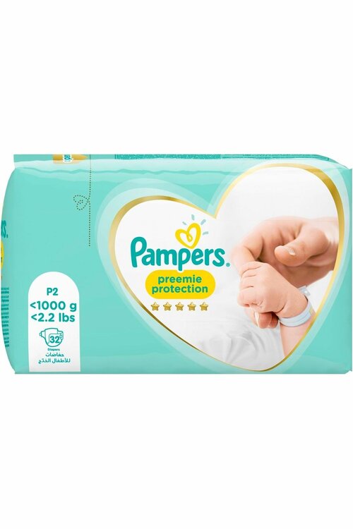 Prima Premium Care Bebek Bezi Prematüre Beden 2 32 Adet 1-2.2 Kg