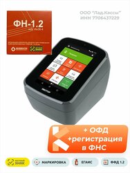 Основная фотография от вендора